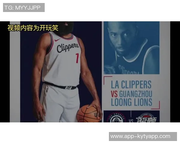 惨败快船后龙狮反思赛季表现第三节如镜子揭示团队差距与不足